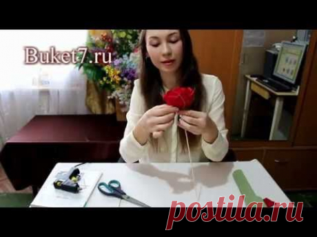 ▶ Мастер-класс. Букеты из конфет. Роза. - YouTube