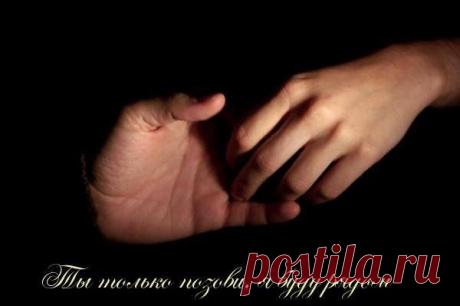 Интересные новости