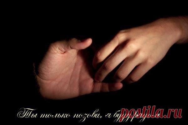 Интересные новости