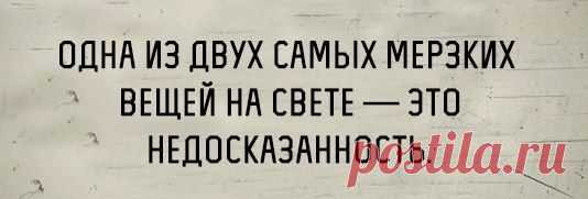 Статусы . Всё Лучшее в Контакте .