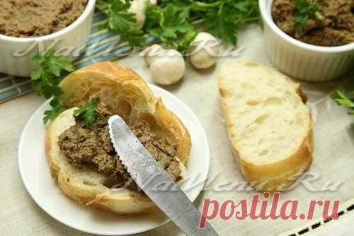 Паштет из печени говяжьей с грибами, рецепт в домашних условиях