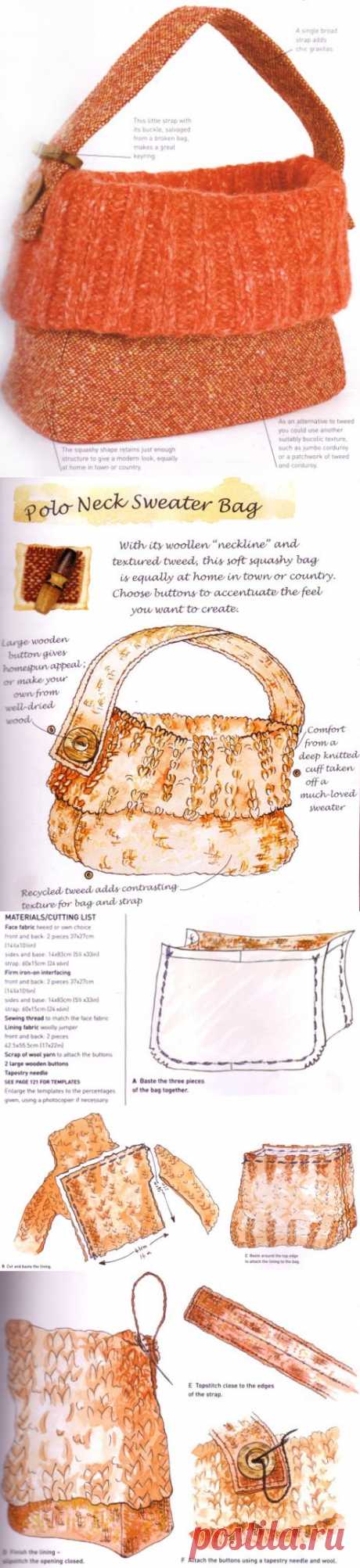 Polo Neck Sweater Bag. Сумка  водолазка