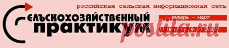 Как изготовить домашний инкубатор