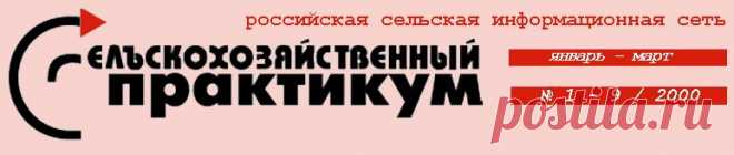 Как изготовить домашний инкубатор