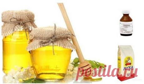 МАСКА КРАСОТЫ МГНОВЕННОГО ДЕЙСТВИЯ!

Вы получили приглашение на мероприятие: надо выглядеть отлично... времени в обрез, а нужно срочно привести кожу лица в порядок. А в косметический салон сходить уже не успеете. Что делать? ... поможет маска мгновенного действия.

Состав маски:

• мед
• глицерин
• пшеничная мука

Ингредиенты взять в равных долях. Муку перемешать с глицерином и добавить мед, разбавить немного водой до получения однородной смеси.
Нанесение маски для лица мг...