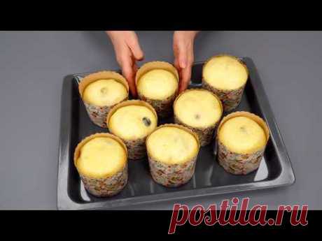 Буду готовить КУЛИЧИ на ПАСХУ из такого теста! Сравнила ДВА рецепта теста для итальянских ПАНЕТТОНЕ