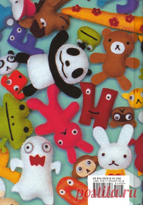 Aranzi Aronzo - Cuter Book - Игрушки и куклы - Журналы по рукоделию - Страна рукоделия