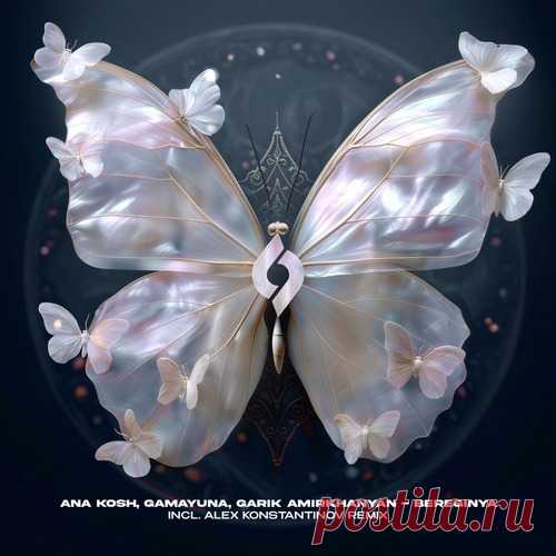 Ana Kosh, GAMAYUNA, Garik Amirkhanyan – Bereginya [JOS095] free download mp3 music 320kbps