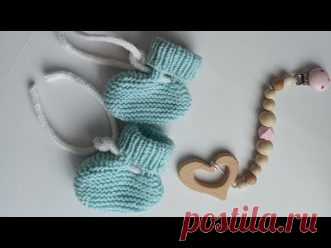 Пинетки для новорожденного спицами. Подробный мастер класс