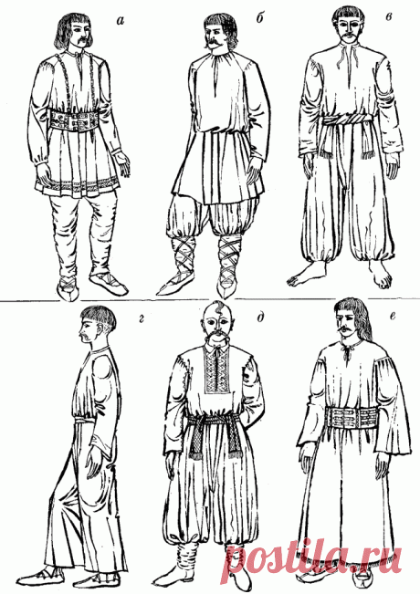 Українські костюми XV—XVII ст. » SwordMaster