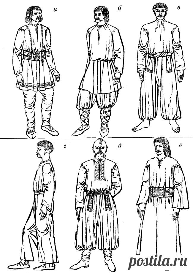 Українські костюми XV—XVII ст. » SwordMaster