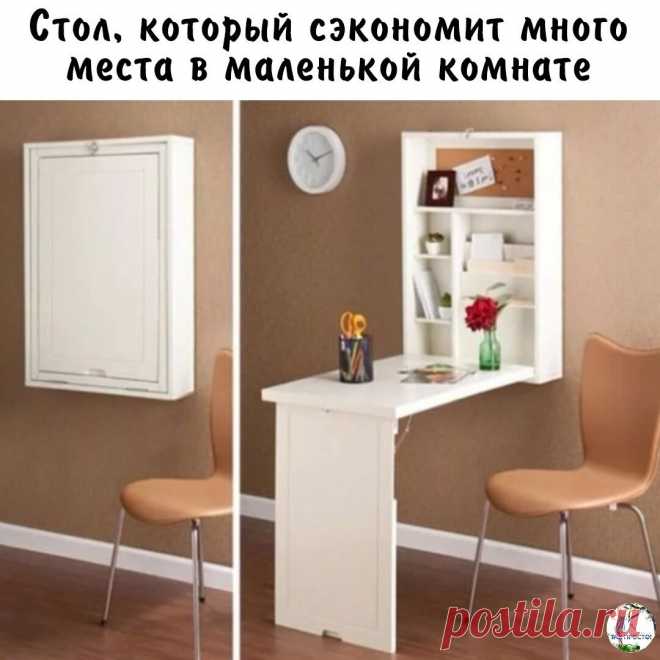Мой Мир@Mail.Ru