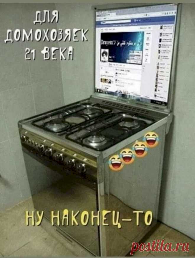 Выпуск №6510 - выпуск анекдотов сайта вокруг смеха
