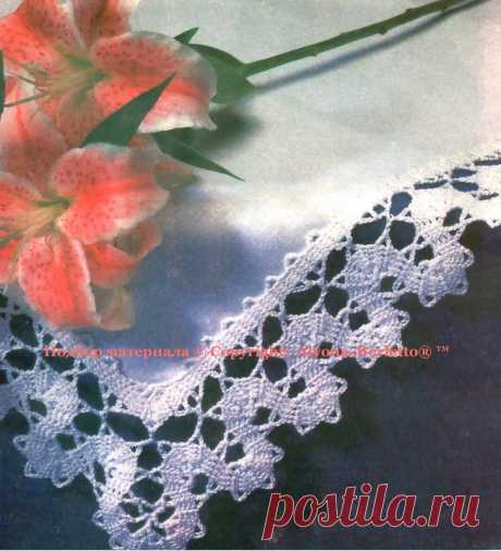 Альбом «Самоучитель по Брюгге»