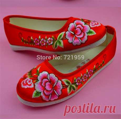 Universe of goods - Buy &quot;Cotton-made beijing shoes women's shoes fashion embroidered shoes wedding shoes multi-layered maternity bridal shoes sole shoes&quot; for only 19.98 USD.