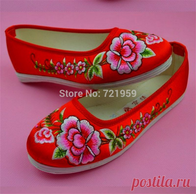 Universe of goods - Buy "Cotton-made beijing shoes women's shoes fashion embroidered shoes wedding shoes multi-layered maternity bridal shoes sole shoes" for only 19.98 USD.