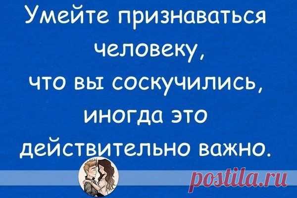 Интересные новости