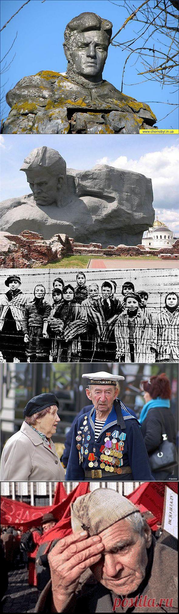 Жизнь, ты помнишь солдат, что погибли тебя защищая?