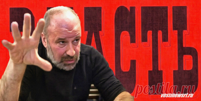 Якеменко: Политика сегодня все чаще рождается не в кабинетах, а в альковах и будуарах Телеграм канал Якеменко В наши дни мы наблюдаем деформацию привычных форм политики. Политика, которая приобрела в прошлом столетии религиозные черты (догматизм, сакрализация, американский монополитизм по аналогии с монотеизмом) на глазах уходит из жизни, уплощается, опошляется. На выборах, в дебатах больше не обсуждаются серьезные политические проблемы - обсуждается ерунда. Главная идея, ...
