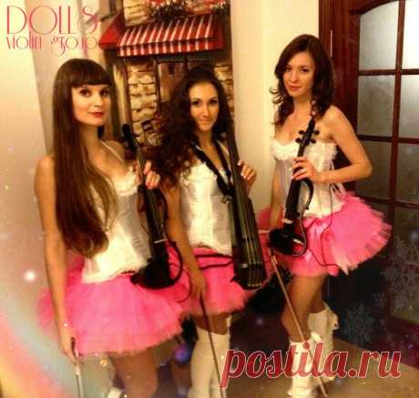 Инструментальное шоу Violin Group DOLLS - новогоднее корпоративное мероприятие.