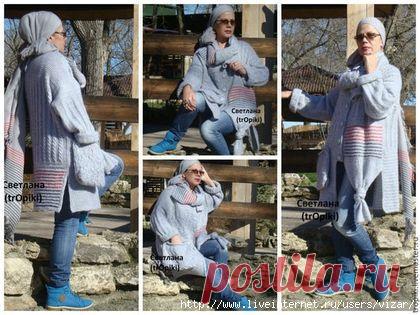 Авторский вязаный жакет в стиле бохо