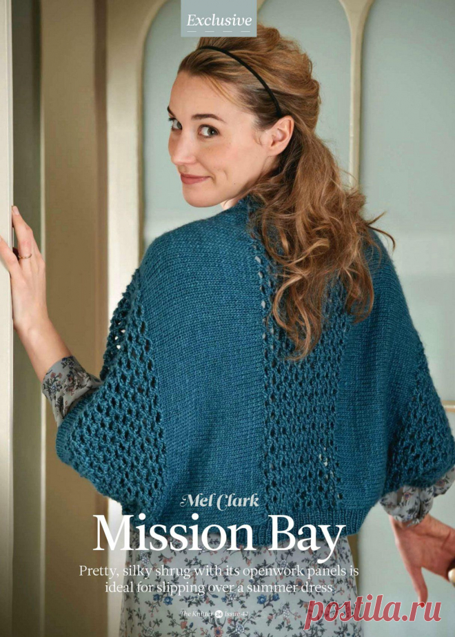 Шраг Mission Bay (The Knitter 44). Спицами. / vjazhi.ru