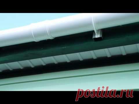 Монтаж водосточной системы | обустройство дома