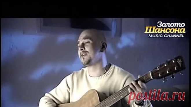 Сергей Трофимов - Я скучаю по тебе