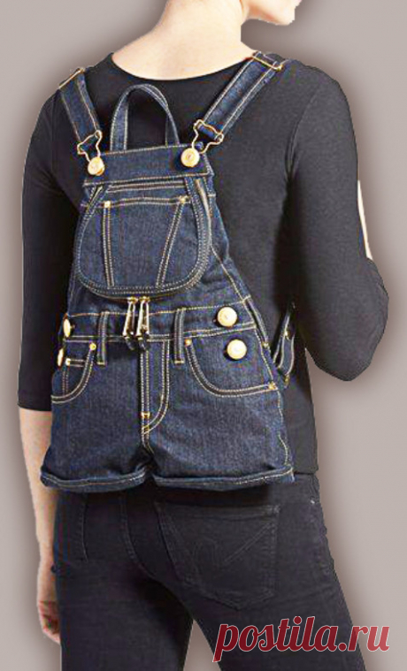 Донашиваем рюкзаком