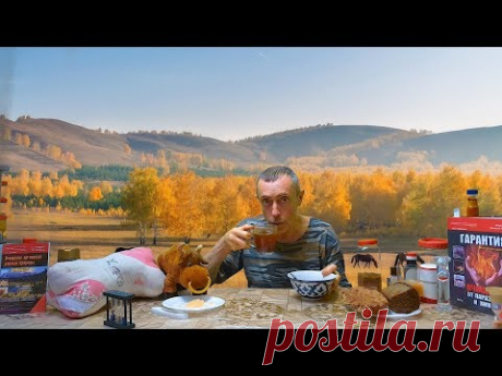 СУПЕР РЕЦЕПТ КОФЕ ПРОТИВ ПАРАЗИТОВ! КОФЕ АНГЛИЙСКОГО ПРЕМЬЕРА ЧЕРЧИЛЛЯ Долголетие Виталий Островский