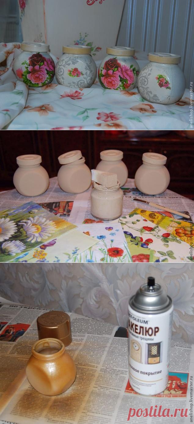 Баночки для специй "розы шебби"