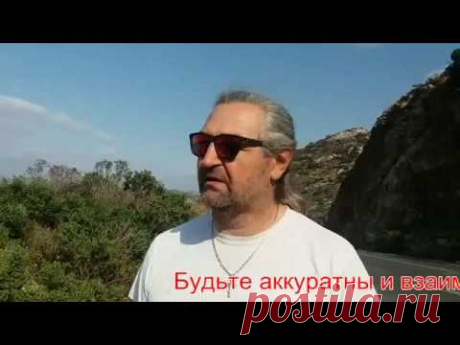 Крит 2017. Аренда авто - советы, вопросы и ответы. Специфика вождения на Крите. - YouTube