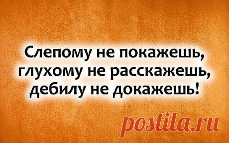Одноклассники