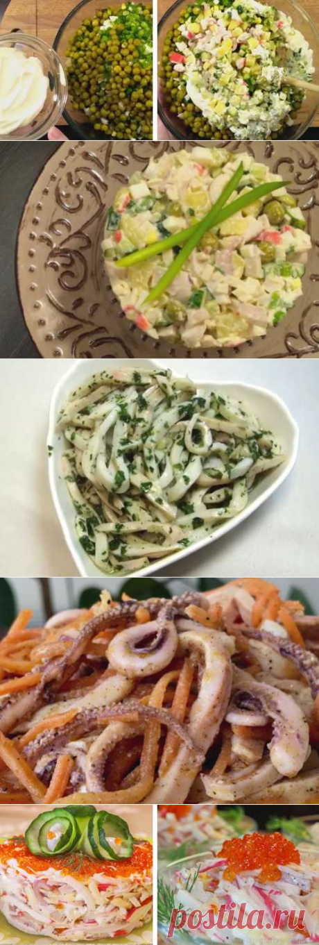 Салат из кальмаров: ТОП-12 очень вкусных рецептов с фото