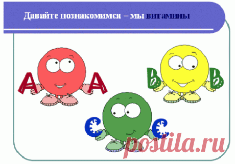 презентация к занятию королева зубная щетка - 112 картинок. Поиск Mail.Ru