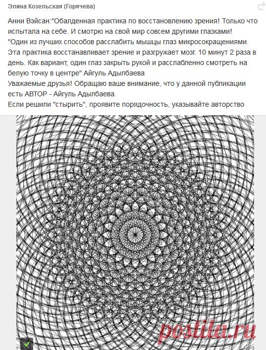 Одноклассники