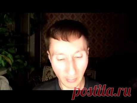 Реальны ли люди в Оснознанном Сновидении - YouTube