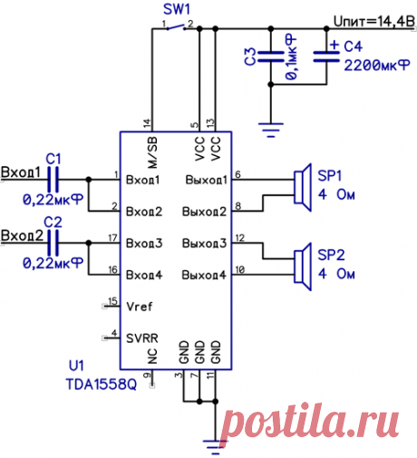 41812_tda1558q_scheme_x2.png (500×549)