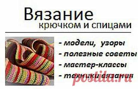 Вязаные крючком барашки Маняша и Сеня