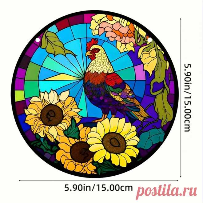 1pc Colgante Acrílico Gallo Girasol Pájaro Suerte Regalo - Temu Chile