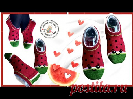 Вязаные следочки 🍉🍉спицами