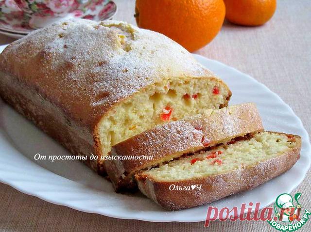 Апельсиновый кекс с кумкватом. Ароматный кекс с кумкватом "Апельсин" и апельсиновой цедрой для зимнего чаепития. Поскольку кекс готовится на растительном масле, то получается особенно нежным. Вместо кумквата можно взять цукаты апельсина, лимона или просто то, что есть в наличии. Попробуйте!