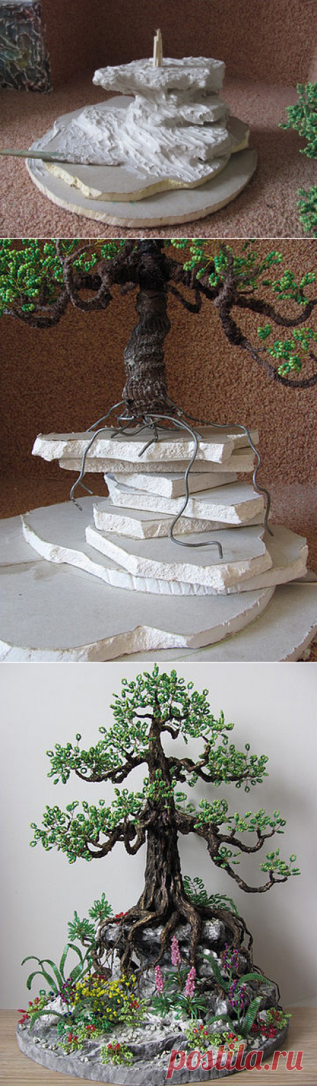 МАСТЕР-КЛАСС ПО СОЗДАНИЮ ОСНОВАНИЯ-СКАЛЫ ДЛЯ БИСЕРНОГО ДЕРЕВА БОНСАЙ.