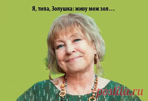 ОДНОСТИШИЯ: 