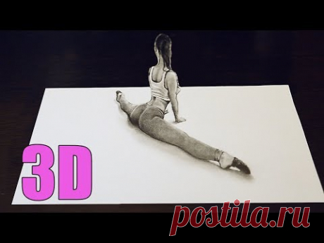 Как нарисовать Девушку 3D На шпагате Гимнастка / Drawing 3d Girl /#3D #3Dрисунок
