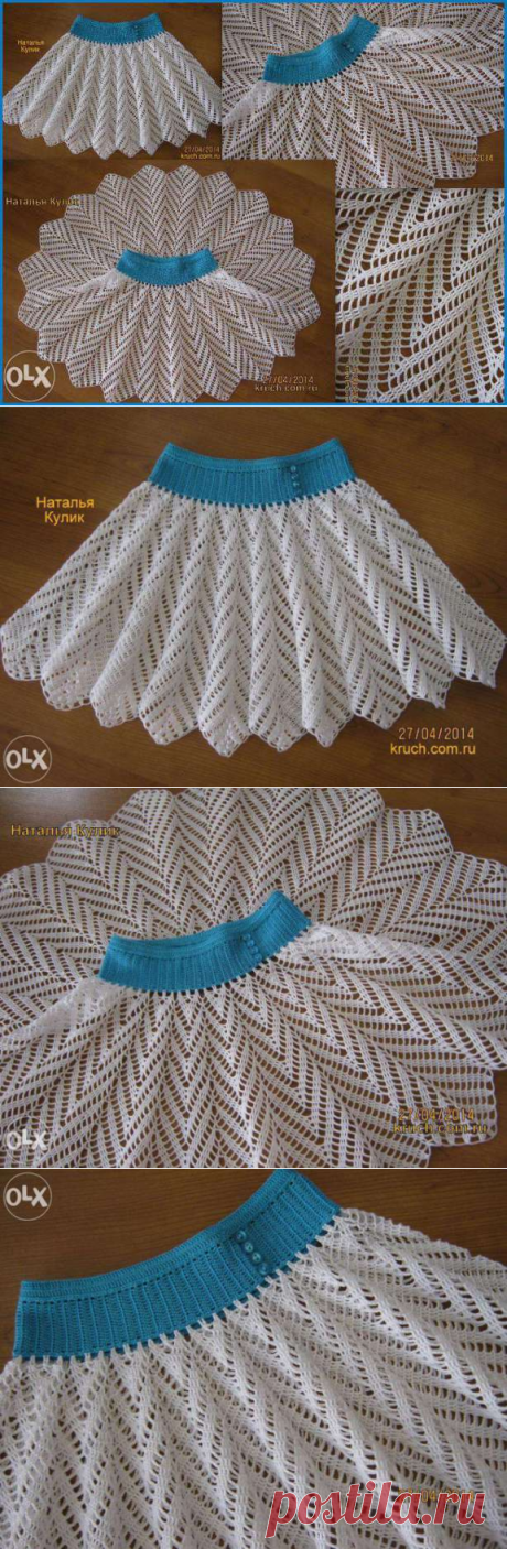 Юбка юбочка летняя нарядная пышная хлопок солнцеклешь вязание крючком: 300 грн. - Одежда для девочек Белгород-Днестровский на Olx
