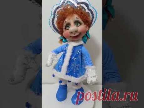 Снегурочка