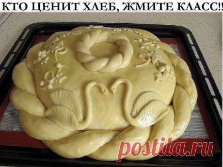 Овощерезка Спираль Слайсер превращает обычные овощи в уникальные бесконечные спирали. Подробно прочитать и заказать                                                                                                можно  тут:&gt;&gt; fb.me/7tg2pPAwn  &lt;&lt;Оплата при получении на почте.