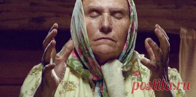 Где живёт баба Нина из сериала 