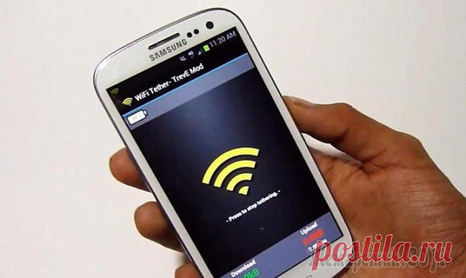 Как раздать wi-fi с телефона: на ноутбук, компьютер и другие устройства: подробные настройки Как раздать wi-fi с телефона: на ноутбук, компьютер и другие устройства: подробные настройки
Мобильные устройства на базе android имеют возможность раздавать мобильный интернет. Эта функция у них проп...
